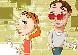 This is the word women use to end an argument when they are right and you need to shut up Teluguone.com